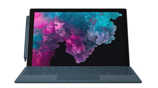 白云矿区从 Mac 切换到 Microsoft Surface